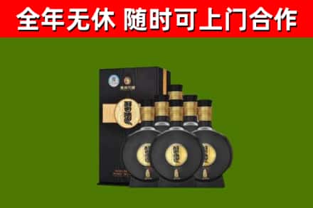 通川区烟酒回收习酒1988.jpg