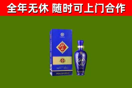 通川区烟酒回收杜康.jpg