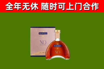 通川区烟酒回收马爹利洋酒.jpg